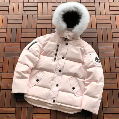 ¥ ~ 636 M🔥🔥SE K🔥🔥CK🔥🔥S DOWN JAKCET WOMAN 77082618