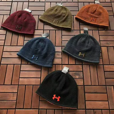 ¥~75 U🔥D🔥R A🔥MO🔥R CAP 77082735