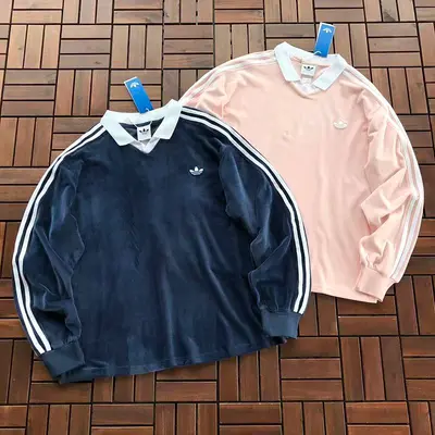 ￥~135 🔥DI🔥AS LONG-SLEEVE FLEECE 66082732 (im 185CM 70KG iwear size M in the photo)