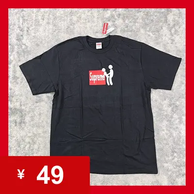 ¥49 sup-stick-tee