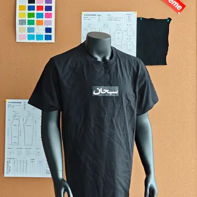 (79¥)Arabic Box Logo Tee