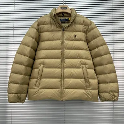 RL price:568CNY