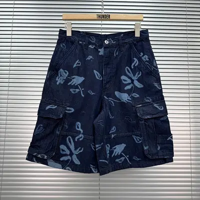 D/IO price：328CNY