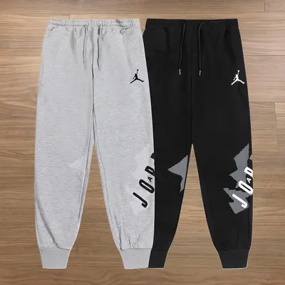￥~86 A⭐R JOR⭐AN TROUSERS 03031451