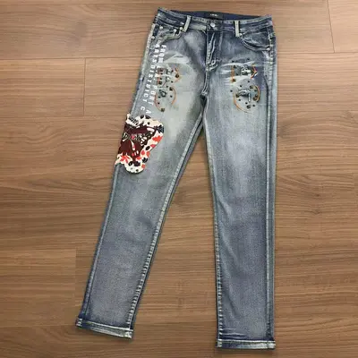 ¥~105 AM⭐RI TROUSERS 03111951