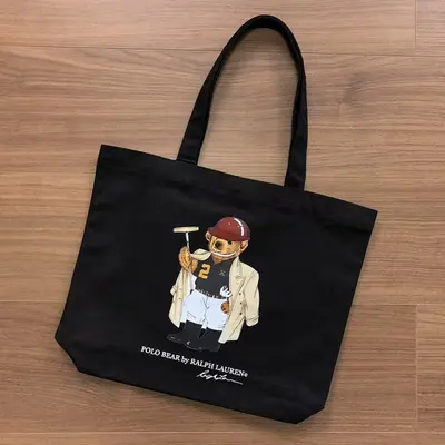 ¥~75 RA⭐PH⭐AUREN BAG (长43cm*宽11cm*高35cm) 04232552
