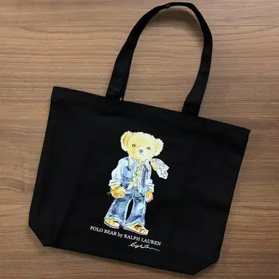 ¥~75 RA⭐PH⭐AUREN BAG (长43cm*宽11cm*高35cm) 04231752