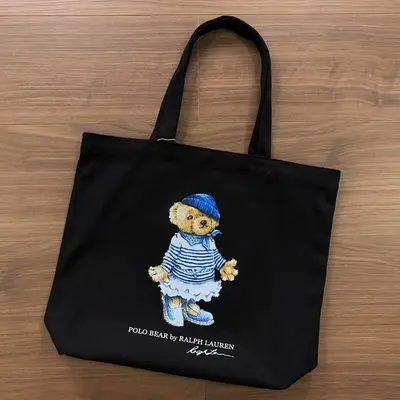 ¥~75 RA⭐PH⭐AUREN BAG (长43cm*宽11cm*高35cm) 04230452