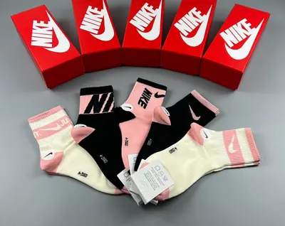 ¥~65 N⭐K⭐ SOCKS 05213552