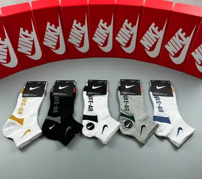 ¥~65 N⭐K⭐ SOCKS 05210852