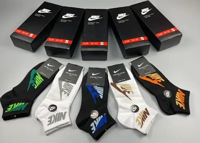 ¥~65 N⭐K⭐ SOCKS 05210652