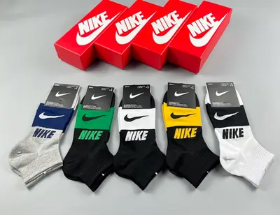 ¥~ 65 N⭐K⭐ SOCKS 05210252