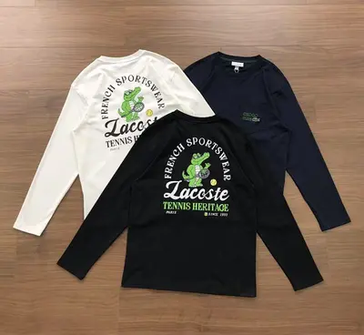￥~115 LACOSTE HOODIE 05280851