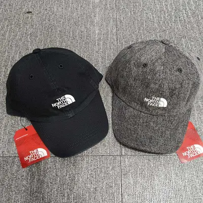 ￥~58 TH⭐NO⭐FCE CAP 08041251