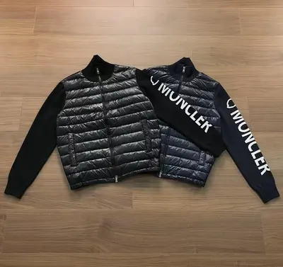 ¥~458 MON⭐LER DOWN JACKET 09080351