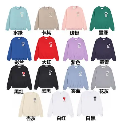 ￥~125 A⭐I HOODIE 10121551