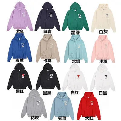 ￥~135 A⭐I HOODIE 10120551