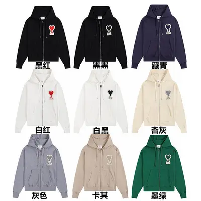 ￥~155 A⭐I HOODIE 10120751