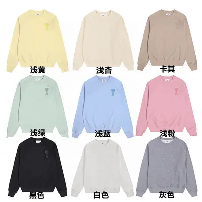 ￥~125 A⭐I HOODIE 10121451