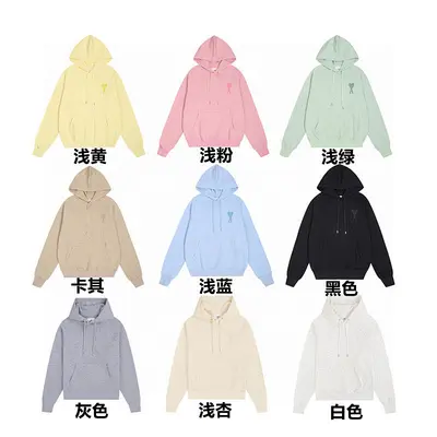￥~145 A⭐I HOODIE 10121251