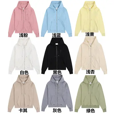 ￥~155 A⭐I HOODIE 10121151