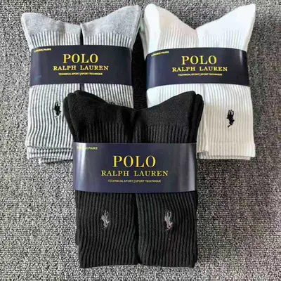 🔥🔥🔥SALE¥~55 RA⭐PH⭐AUREN SOCKS 10313653