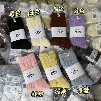 ￥~108 UG⭐ FEMALE SOCKS 11041753