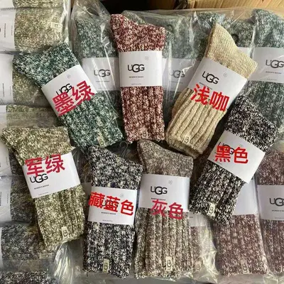 ￥~108 UG⭐ FEMALE SOCKS 11041453