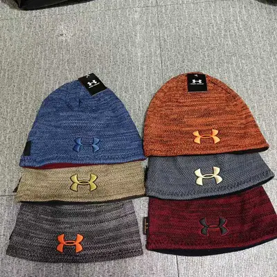 ¥~45 UN⭐ER AR⭐OUR CAP 11280251