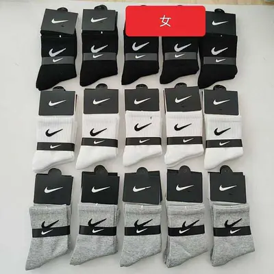 ¥~48 N⭐K⭐ SOCKS FEMALE 11273753