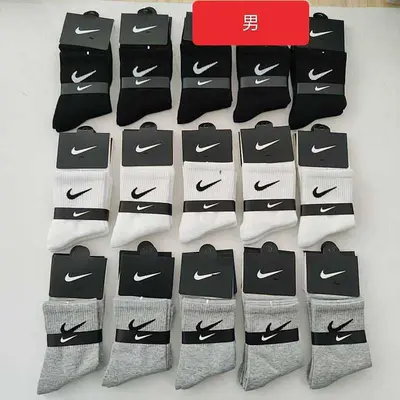 ¥~48 N⭐K⭐ SOCKS 11273653