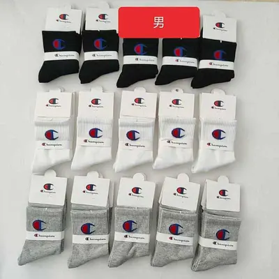 ¥~48 CH⭐MPI⭐N SOCKS 11273253