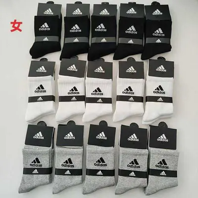 ¥~48 AD⭐DAS SOCKS FEMALE 11273153