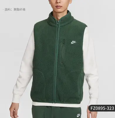 ￥~135 N⭐K⭐ FLEECE VEST 12021853