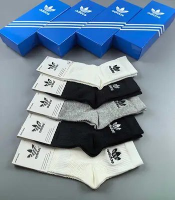 ￥~65 AD⭐DAS SOCKS 25122453