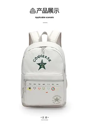 ¥~78 CO⭐VE⭐SE BAG 12170951