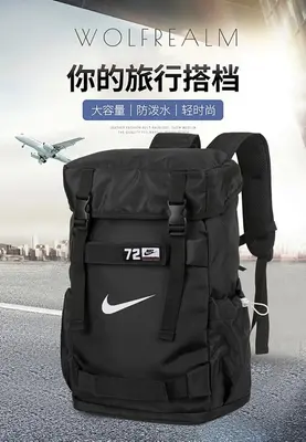 ¥~88 N⭐K⭐ BAG 12170351