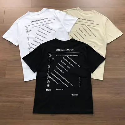 ¥~118 MA⭐GI⭐LA T-SHIRT 12171653