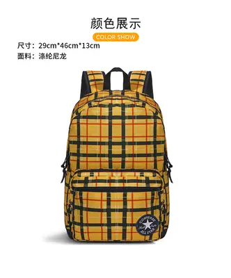 ￥~75 CO⭐VE⭐SE BAG 101141953