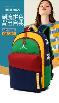 ￥~85 A⭐R JOR⭐AN BAG 101141553