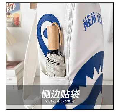 ￥~78 BAPE BAG 101141353