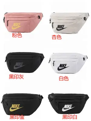 ￥~58 N⭐K⭐ BAG 101150451