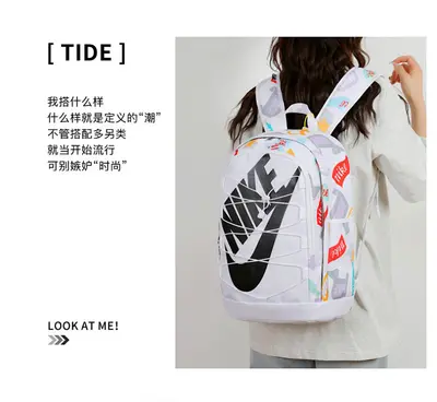 ￥~85 N⭐K⭐ BAG 101150853