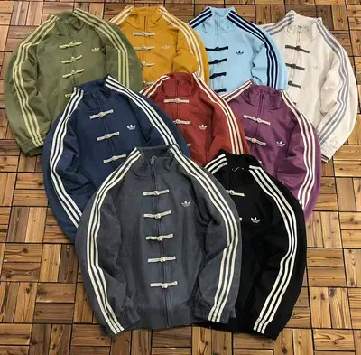 🔥🔥🔥SALE¥~168 AD⭐DAS JACKET 102040353