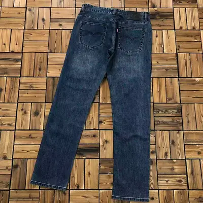 ￥~208 LE⭐I'S TROUSERS 103131152