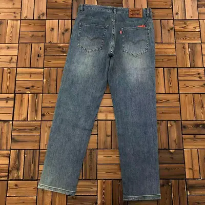 ￥~208 LE⭐I'S TROUSERS 103131451