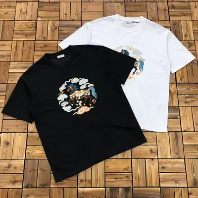 ￥~145 DI⭐R T-SHIRT 103171252