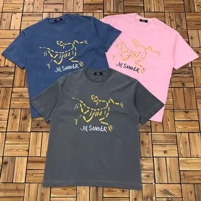 ¥~145 AR⭐⭐ERYX T-SHIRT 04160167