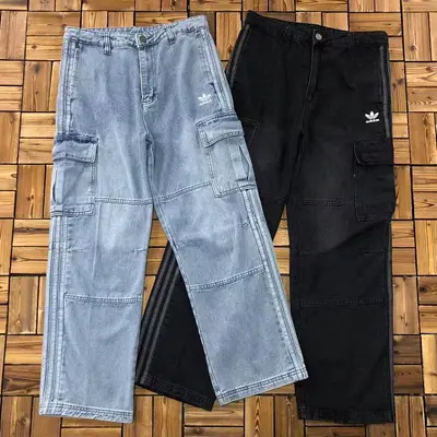 ¥~178 AD⭐DAS TROUSERS 04200264