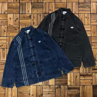 ¥~198 AD⭐DAS JACKET 04200764